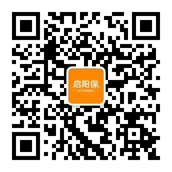 启阳保小程序二维码
